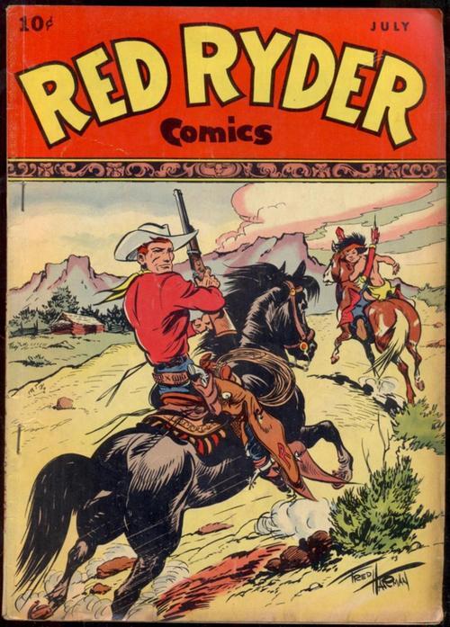 Иииии-хаааа!