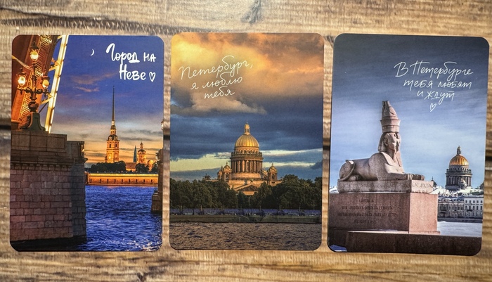 ��������� ����������� � ������� �����-���������