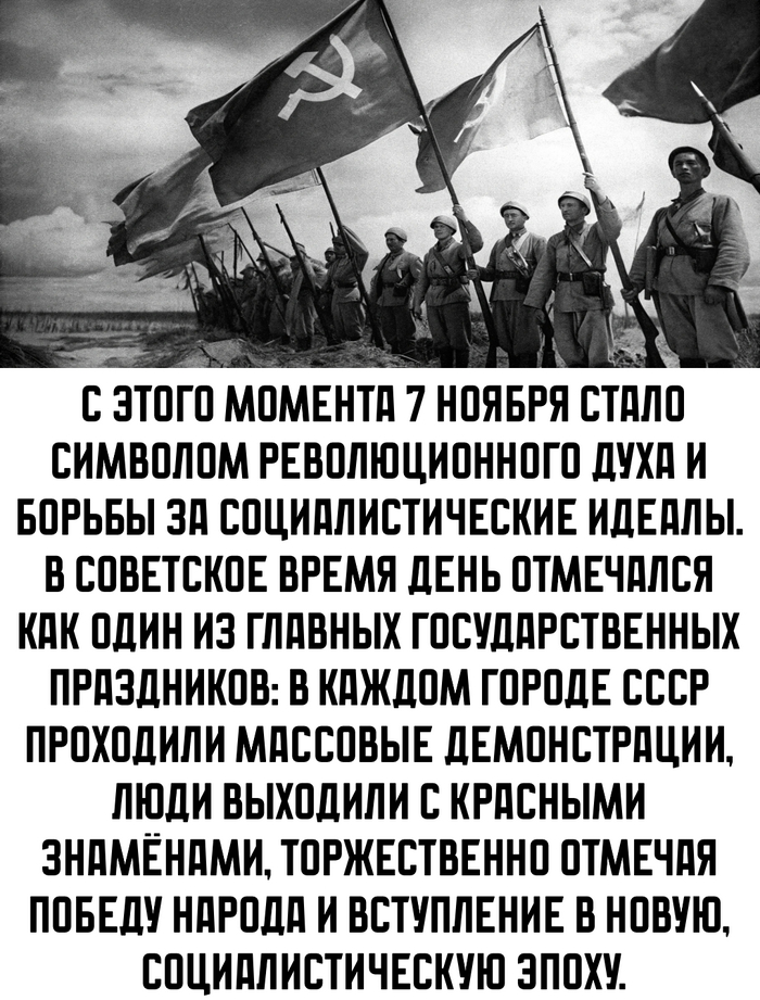  :  7     , ,  ,    , 7 , , ,  , , 