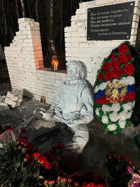 Мемориал открыли под Ногинском - Военные, Памятник, Спецоперация, Оркестр, Длиннопост