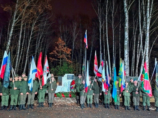 Мемориал открыли под Ногинском - Военные, Памятник, Спецоперация, Оркестр, Длиннопост