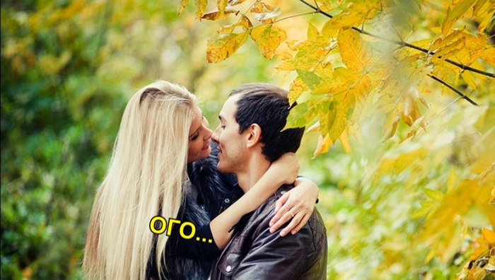 Осень-Осень ну давай у листьев спросим