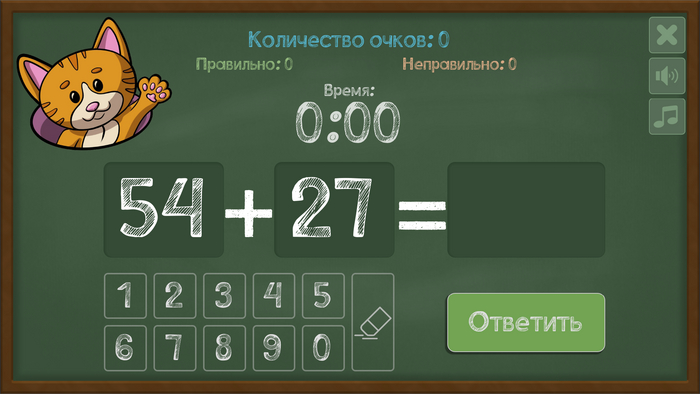    ! , , , , , , 