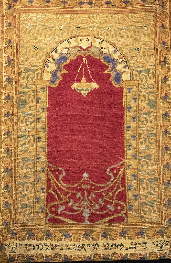 �������� ��������� ����, 17 �. "������ �����������".