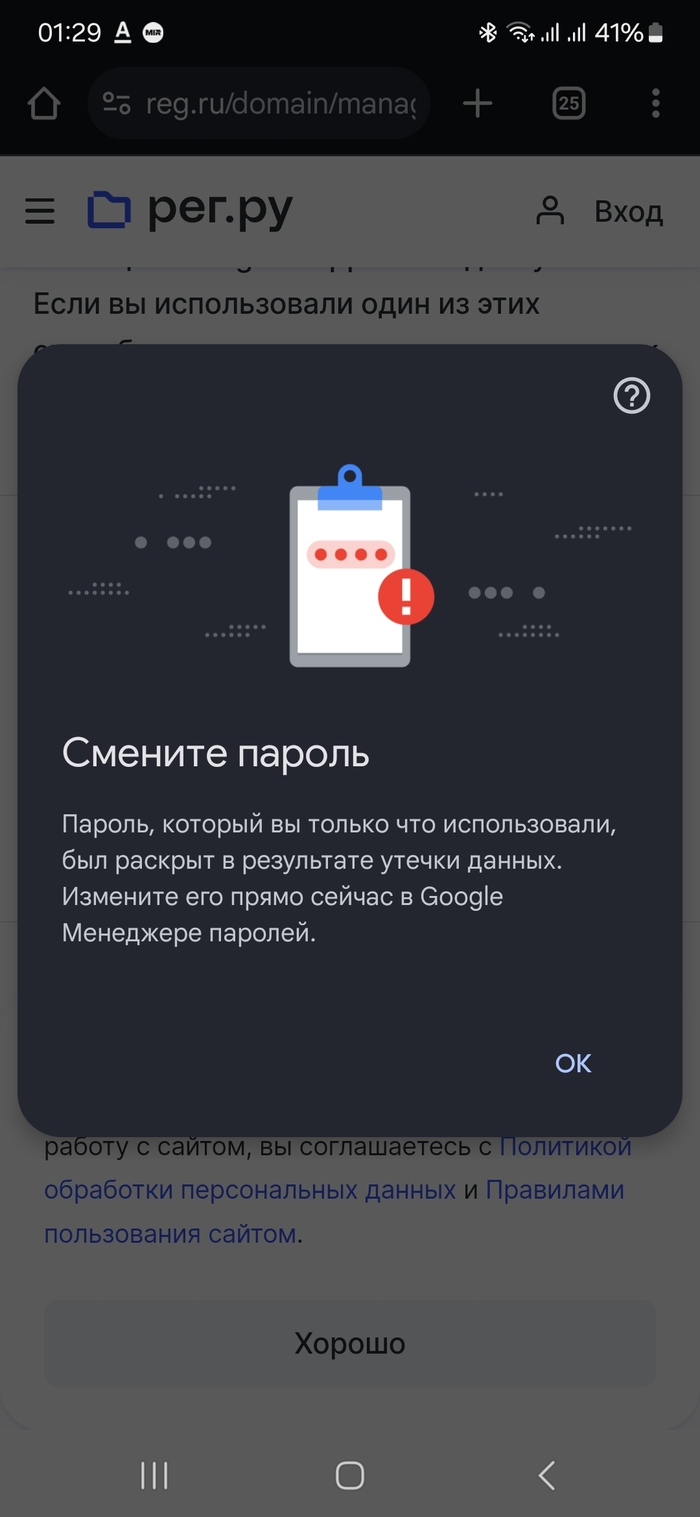   ? ,  YouTube,   , Google, 