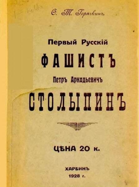 Великий Октябрь — когда Россия стала свободной! - Коммунизм, Социализм, Праздники, Октябрьская революция, Ленин, Видео, Видео вк, Длиннопост