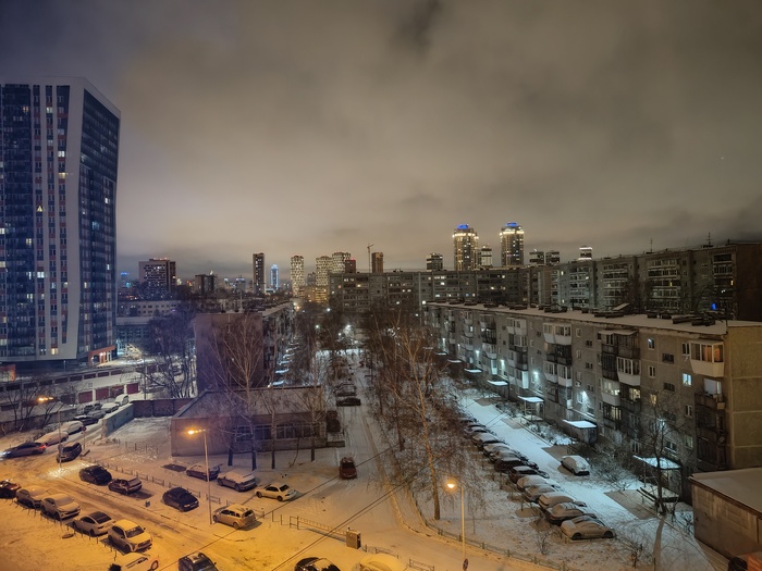 Ночной Екатеринбург