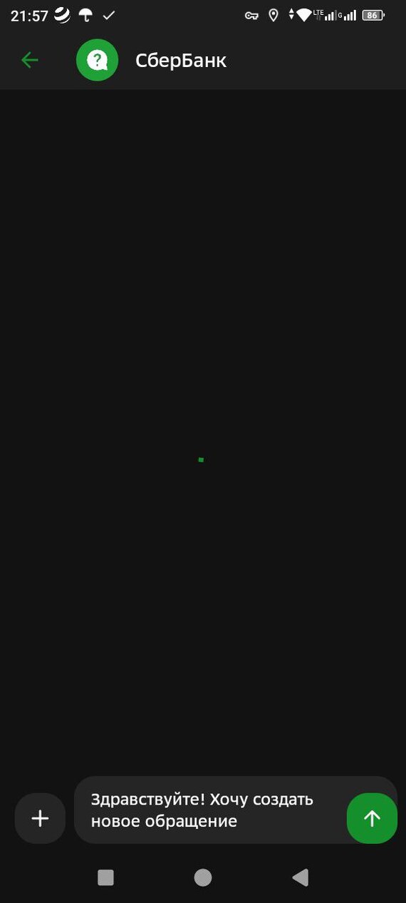    ,      .???  , ,  , , , , , ,   , 