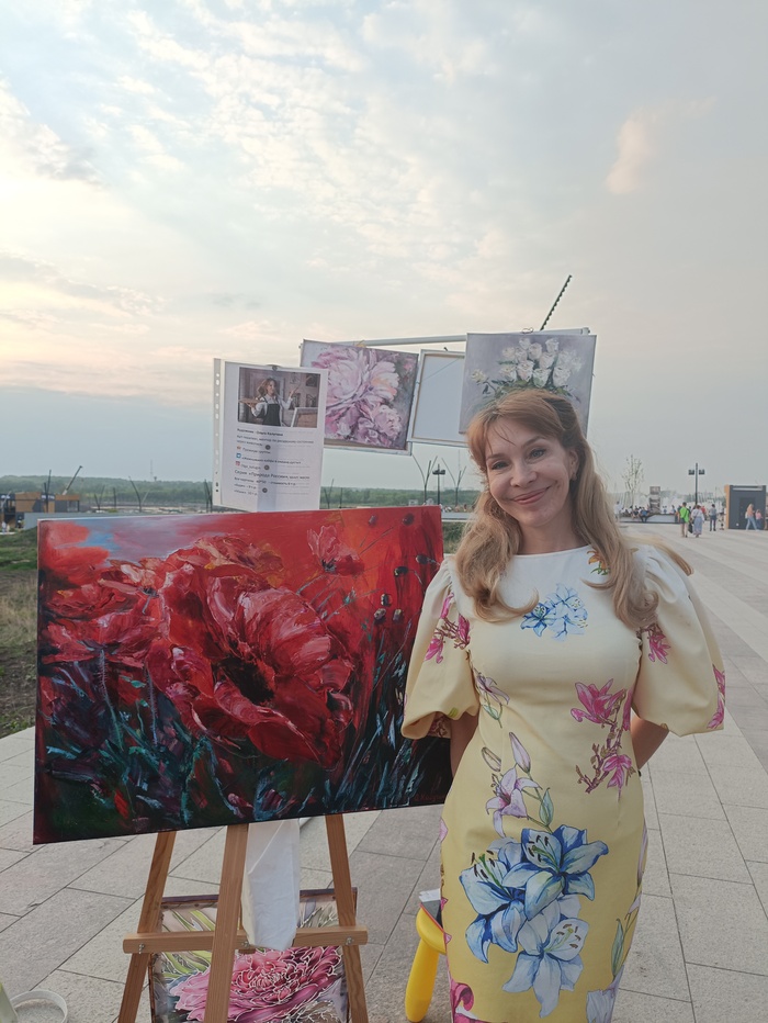 �������� � ����� ����������, ������������