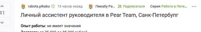   -
