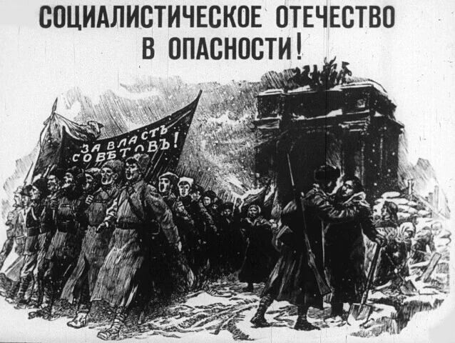 Продолжение поста «Ленин в октябре» - Моё, Политика, История России, СССР, Русофобия, Ленин, Октябрьская революция, Длиннопост, Ответ на пост