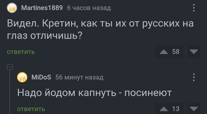    ? , ,   , 