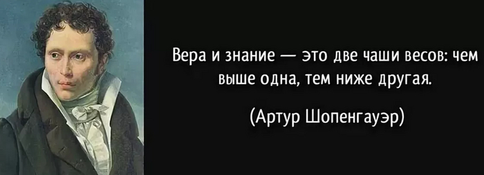        , ,  , , , 