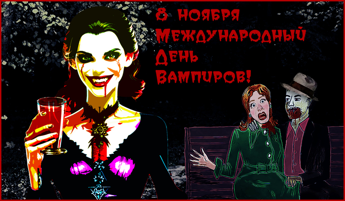    ! ,  , , , , , CreepyStory, 
