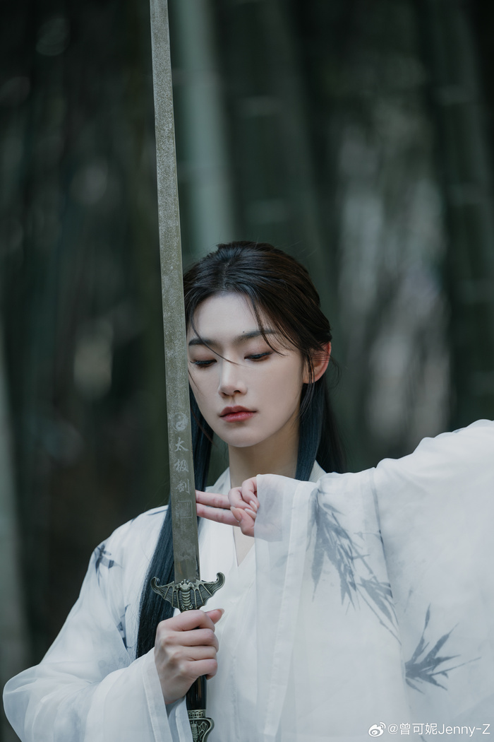 Sword of Tao , , , 