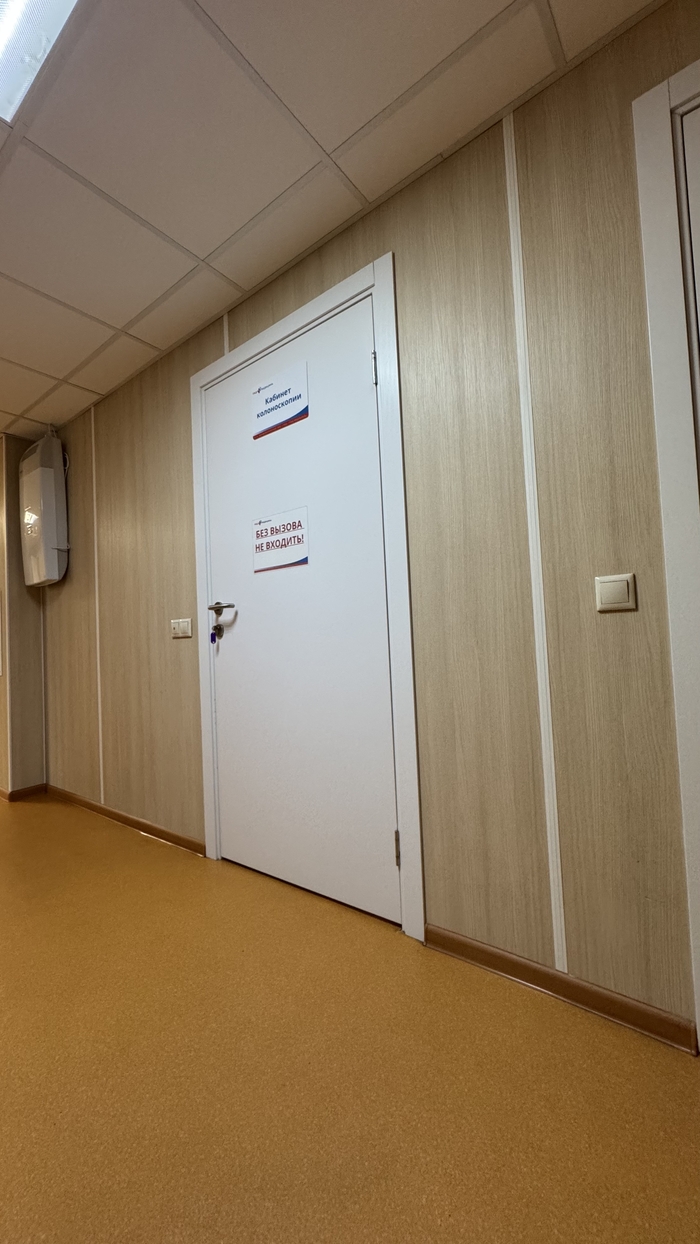 ��������� �����