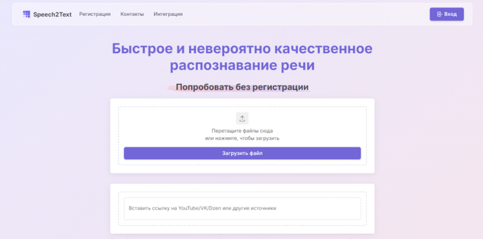      -   2024 , , , , , 