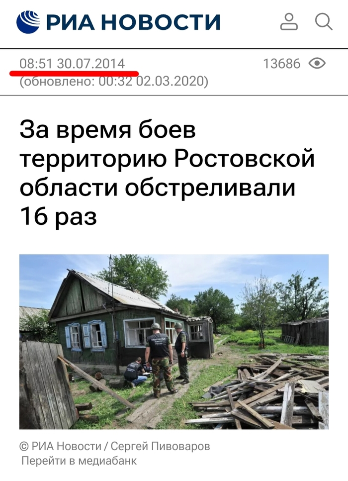     ? , ,  ,   ,   , , , 