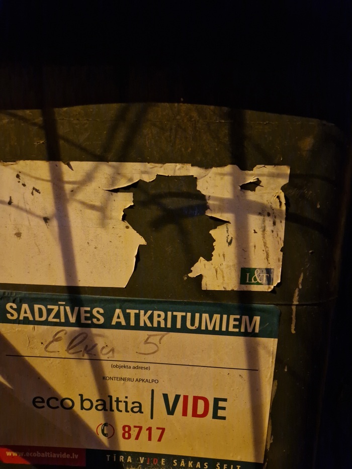   , , 