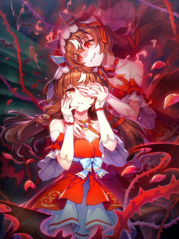 Still in Love (И её шиза)