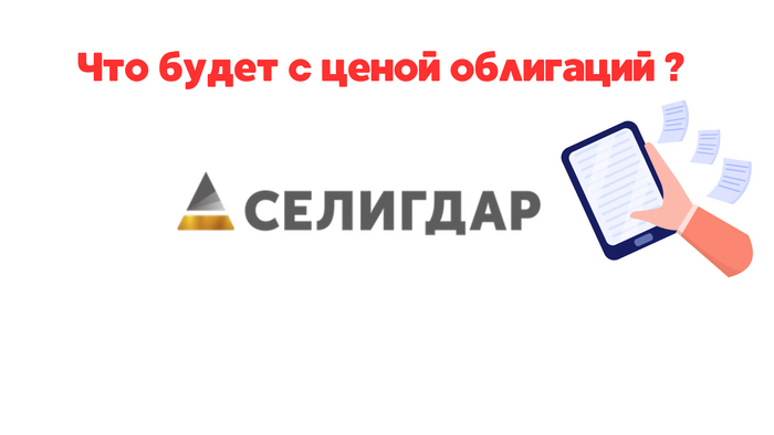 ���������� ��������� ���������