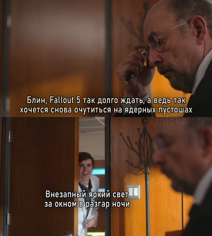   Fallout  , , Fallout,   , Fallout 5,  ,  ,  , 