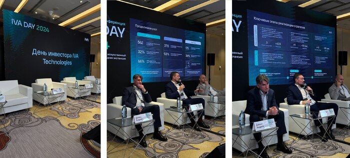 IVA Technologies: ����������� �� ��� ���������