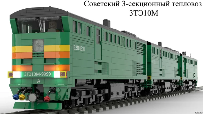 Diesel locomotive 3TE10M from Lego - My, Modeling, Homemade, Russian Railways, Constructor, A train, Lego, Project