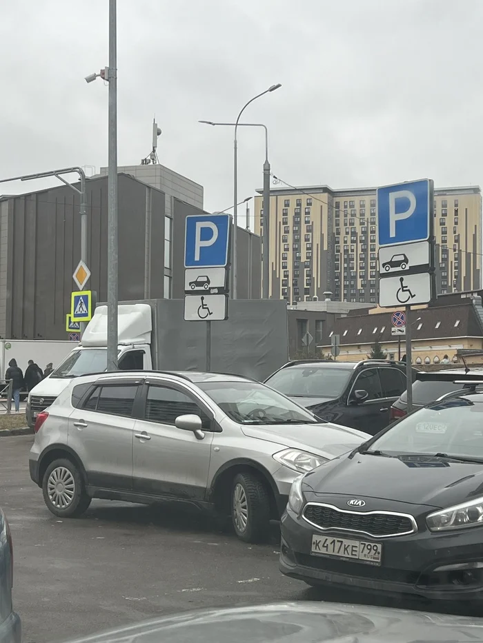 First of all, he is not disabled at all... - Motorists, Parking Wizard, Неправильная парковка, The photo