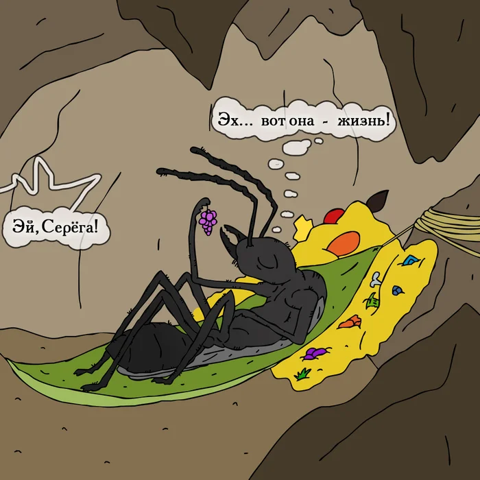 Nobody likes freeloaders! - My, Insects, Comics, Humor, Myrmikiper, Ants, Longpost