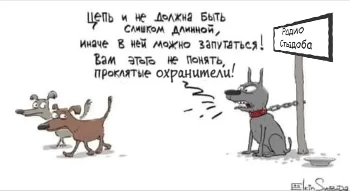 Reply to the post Ordinary comments on Pikabu))) - My, Picture with text, Images, Caricature, Hardened, Reply to post