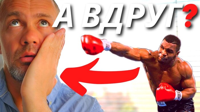 ��� �� ������� ���������� ���� � �����