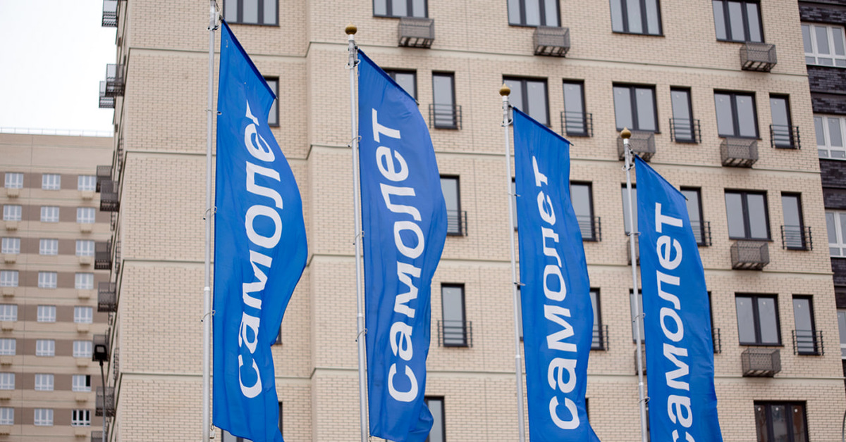 Акционеры «Самолета» останутся без дивидендов за 2025 год