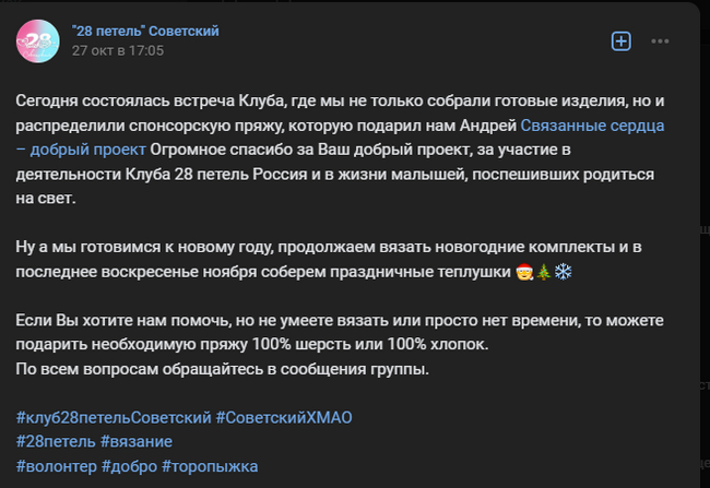 Есть уральцы в чате?