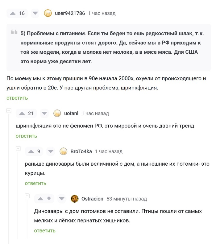  ,   , 