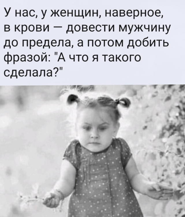 Есть такая тема... Или кто-то встречал других?