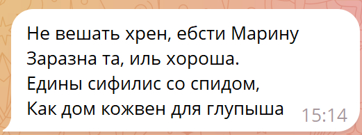 Гардемарины