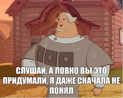 А чё, так можно было? - Политика, Евросоюз, Владимир Путин, Запад, Повтор, Видео, Видео вк