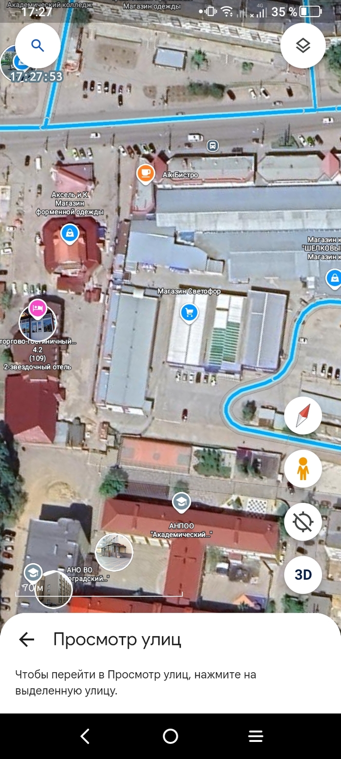 ��� ������ ������� ��� �������� �����. ��, �������, ��� ��� ��� ����� �� ��������. � ���� �������� ����� ���. ��, ���, ����������, ����� ��������, �� ��� �� �������� �����, ��� ����.