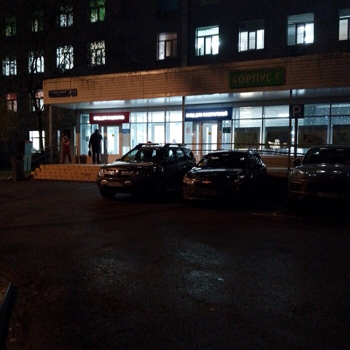 Продолжение поста «На тему здравоохранения»