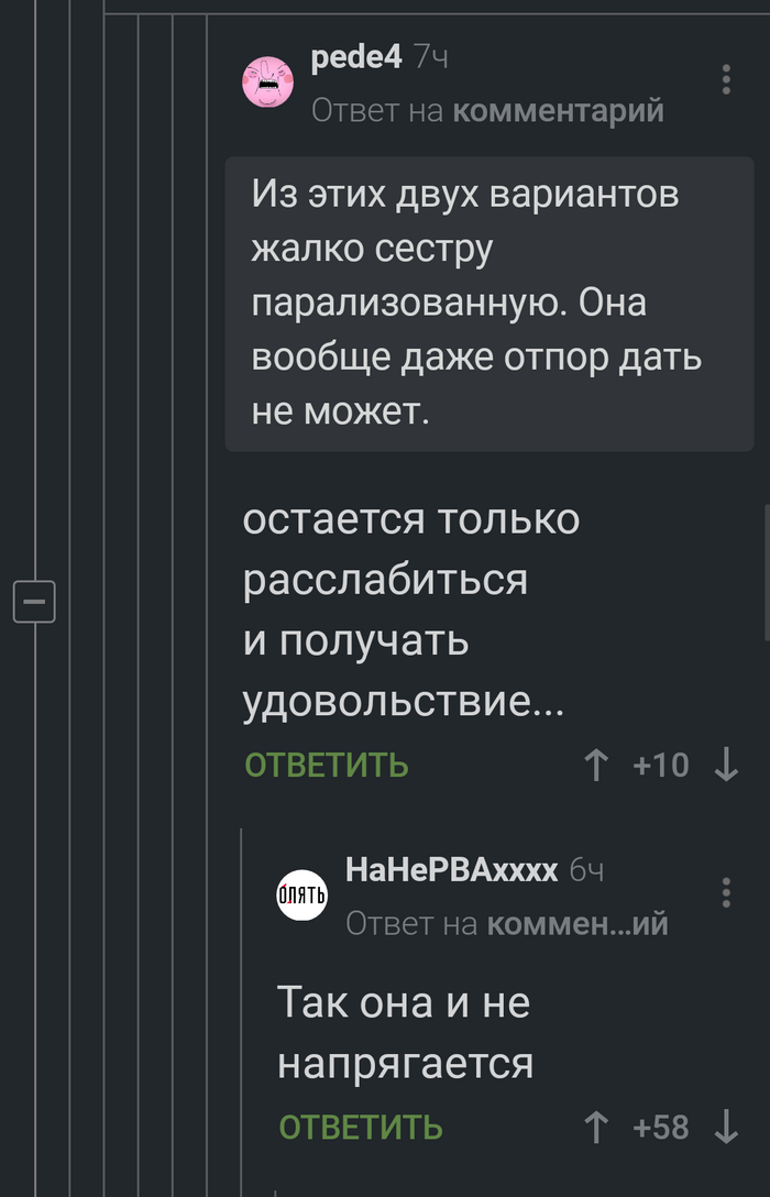    , ,   , , , , 