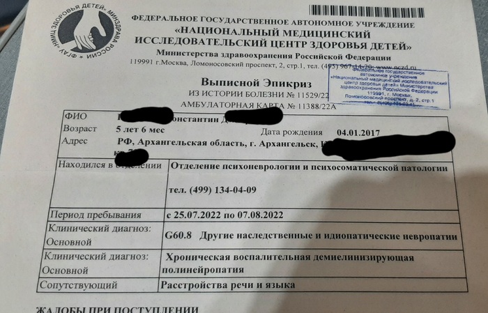 ������ �� ����� �� �����������.