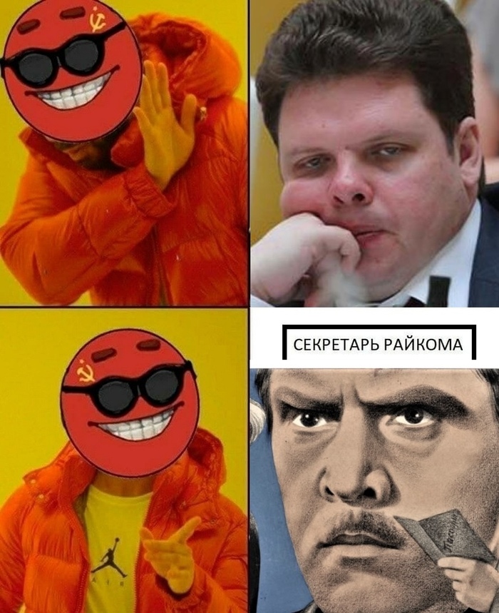      , ,   , 