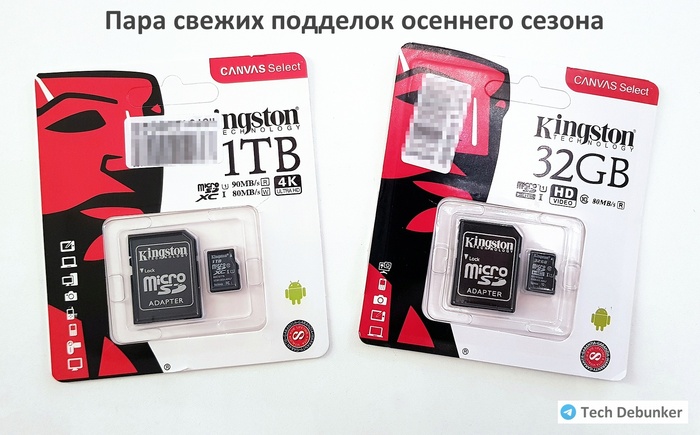   Kingston  ,      , OZON, Wildberries, , Microsd, , , , 