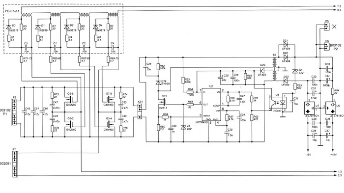 Need help repairing Fubag IR200 welding machine - Repair of equipment, Need help with repair, Breaking