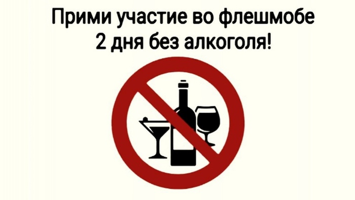 Иииии... Начинаем!!