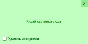   ,  , JPEG, 
