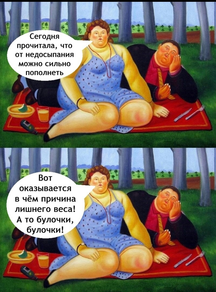 �� ���� �������...