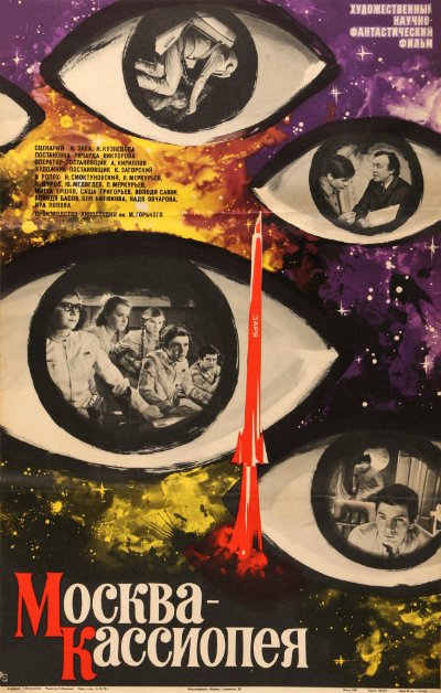 &#x301;&nbsp; &#x301;   -  ,   ,        