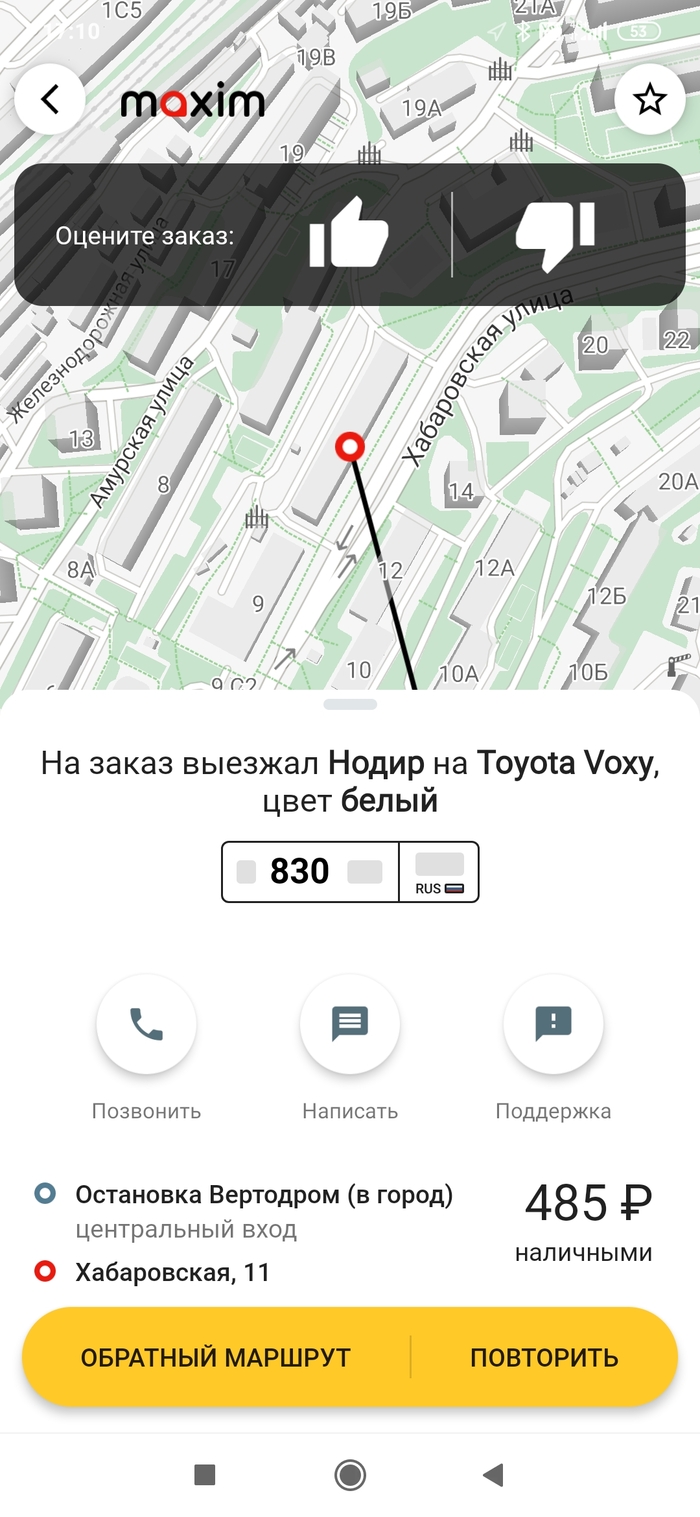     ! , , , ,  , ,   , , 